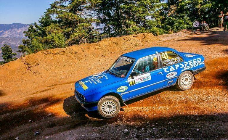 Autumn Rally 2019