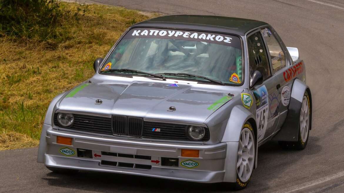 Racing Equipment Rent
