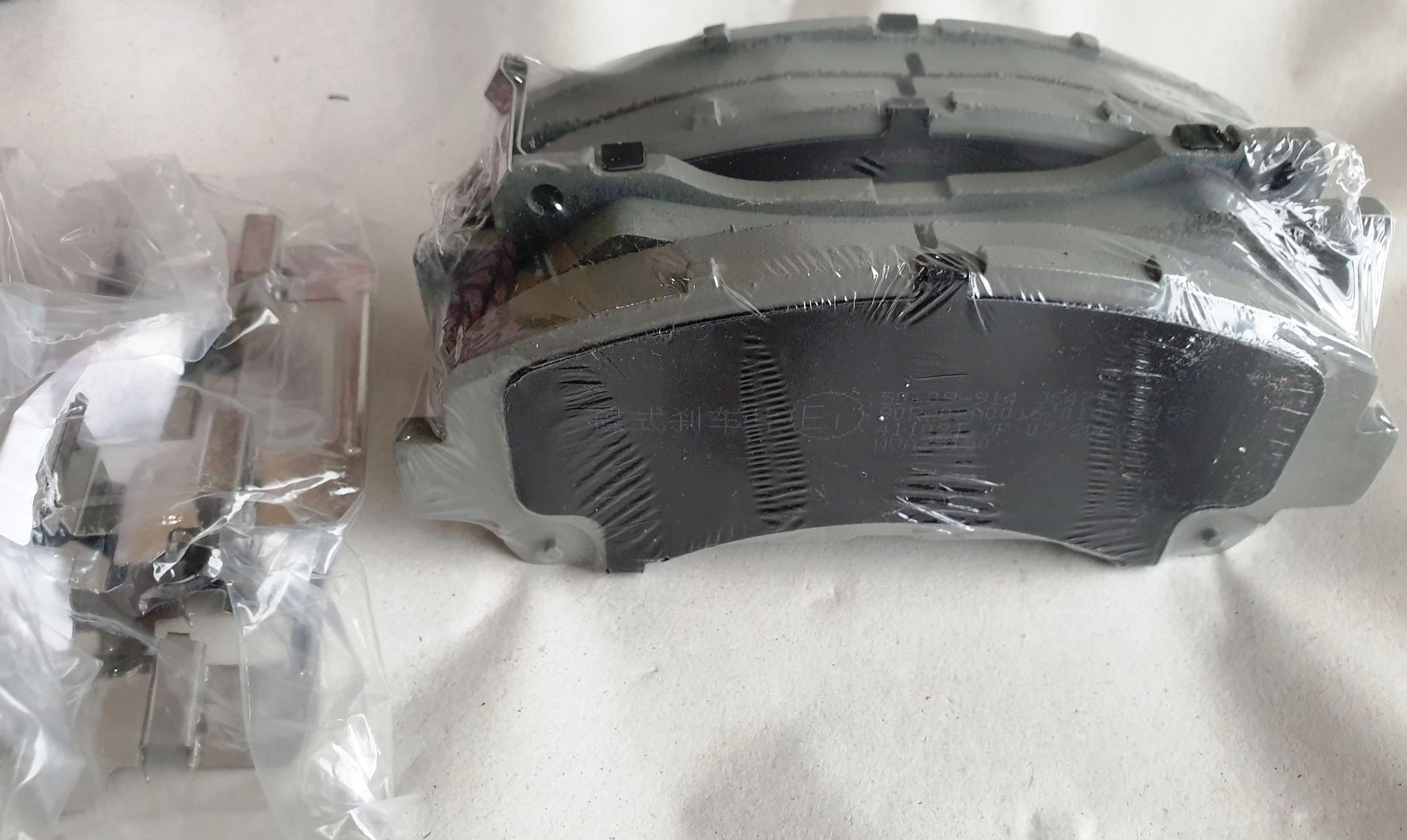 138843122_866668297208223_6703701827265628556_n