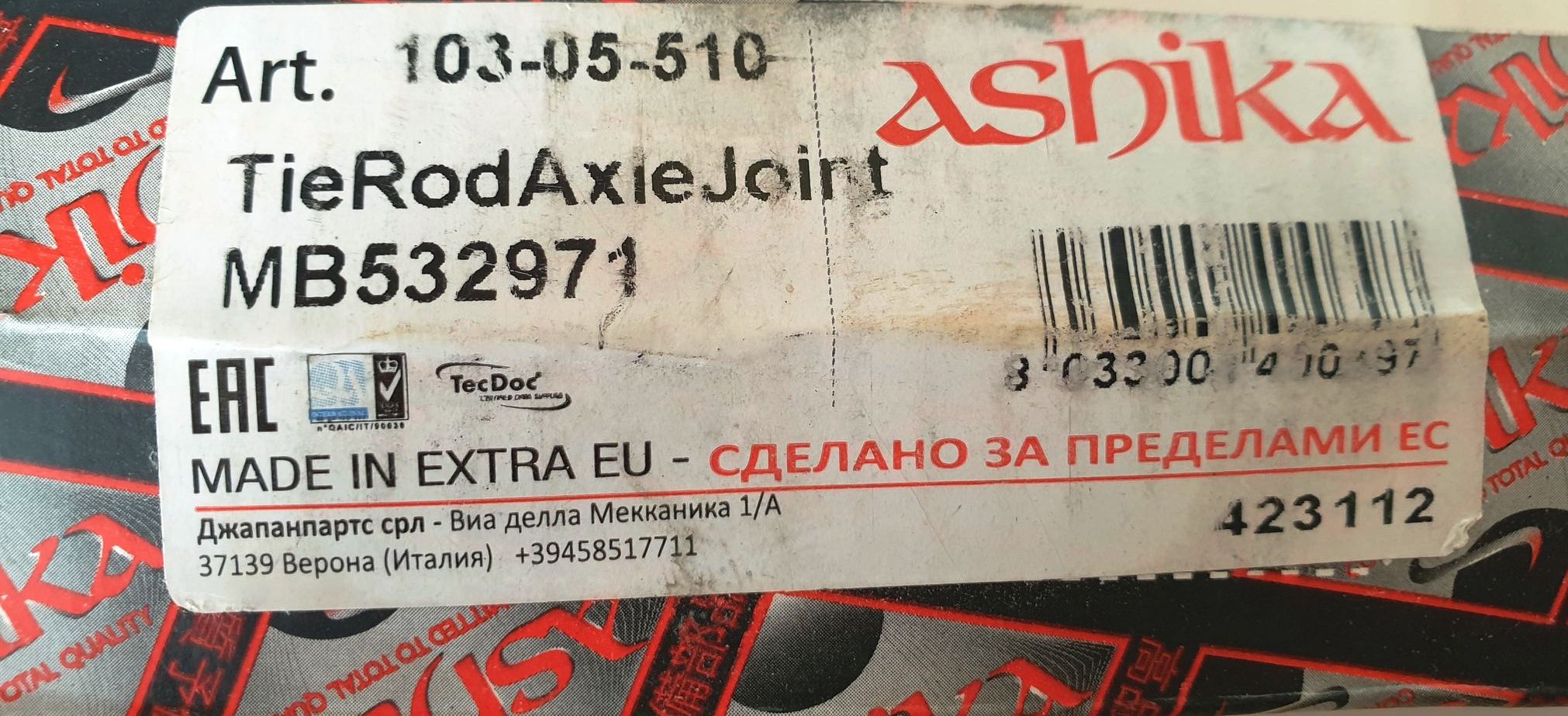 140057738_162063912376290_6337487864804206158_n