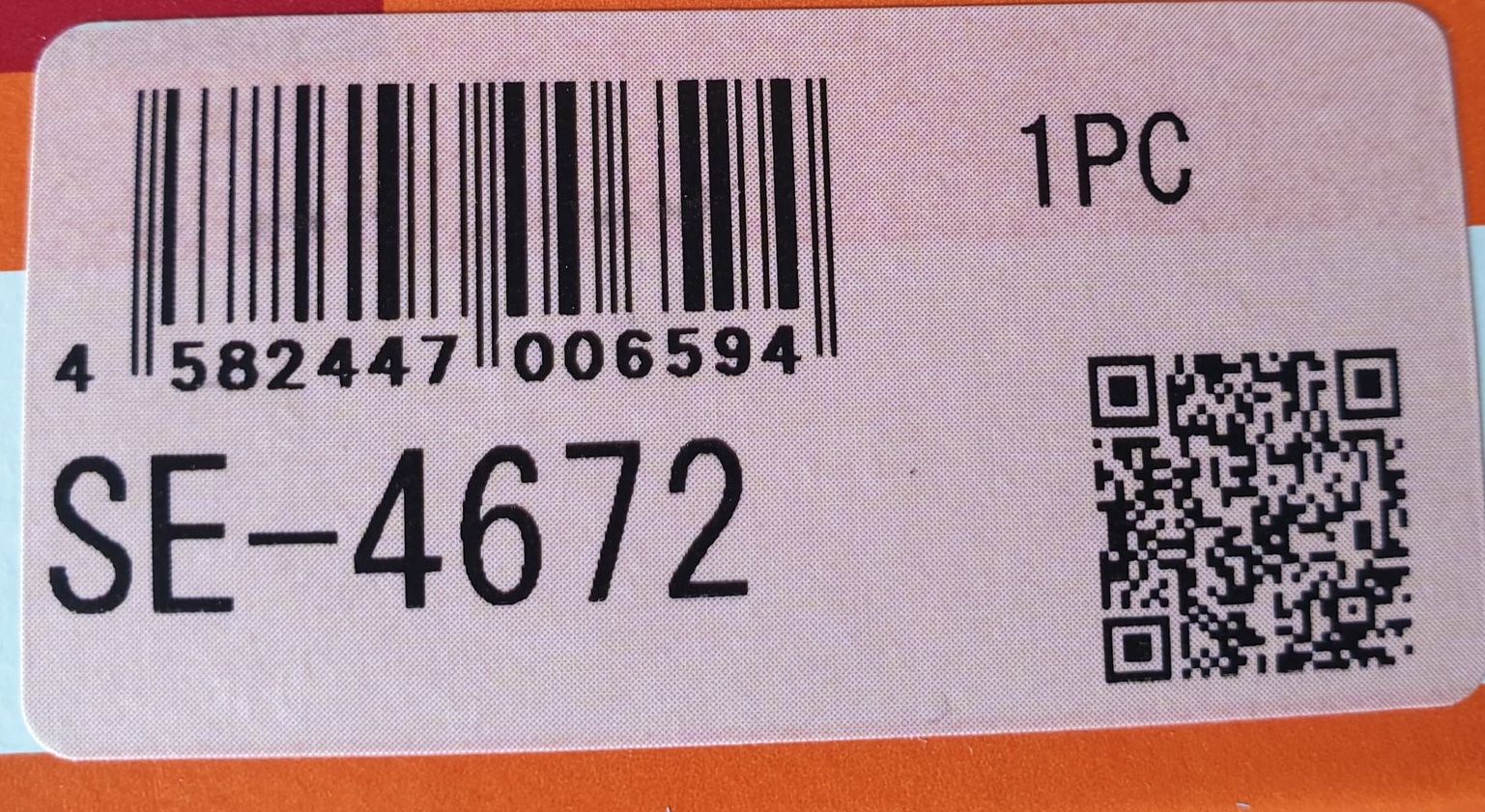 140470304_1544626949060030_5504734030058437425_n