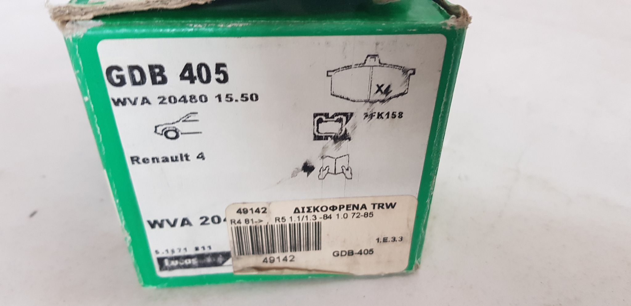 152179963_1070374543463372_437211865373817274_n