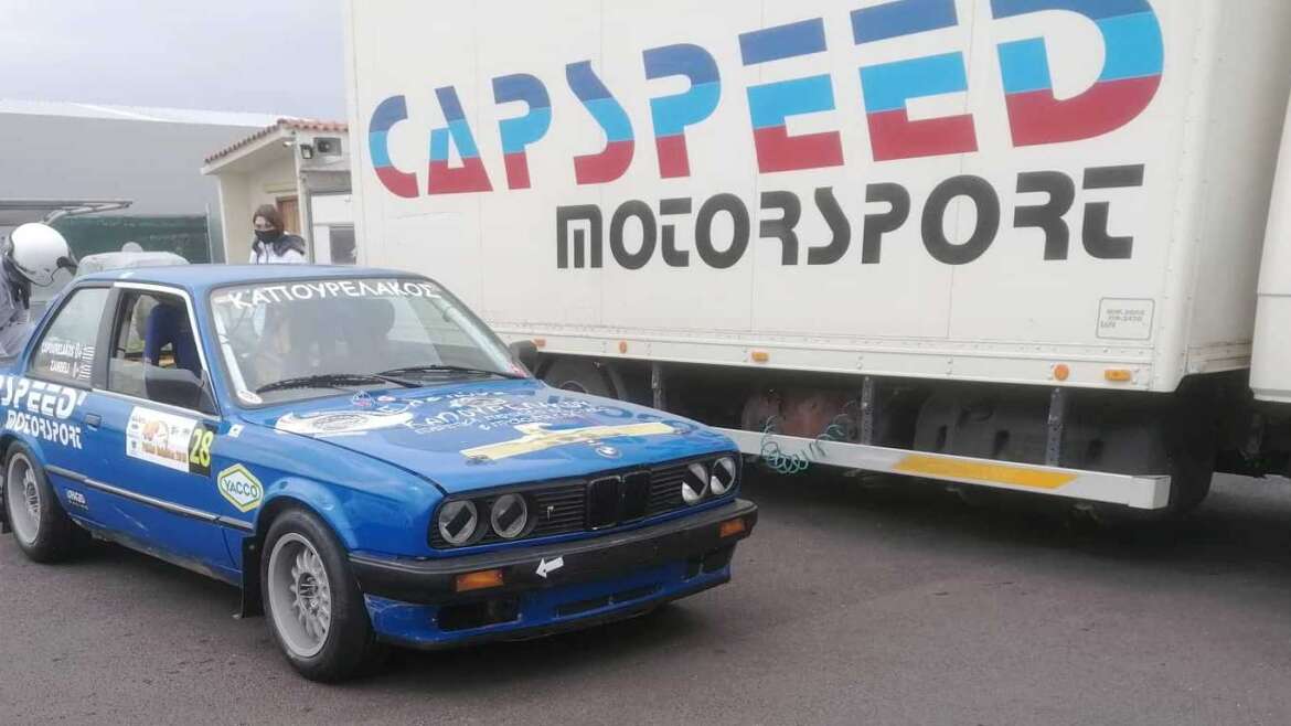 Η 2η προπόνησή μας είναι γεγονός!
