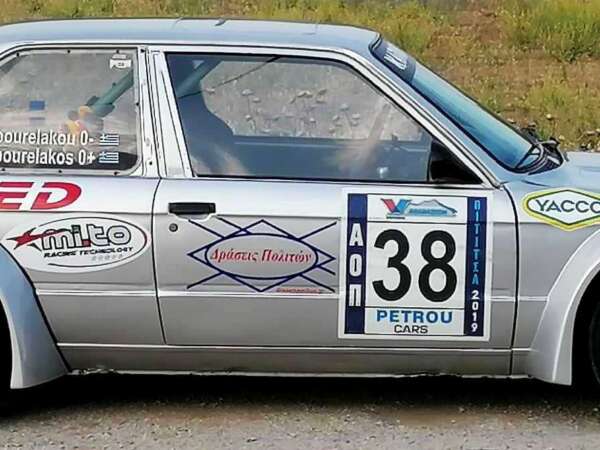 Rally championship starts!