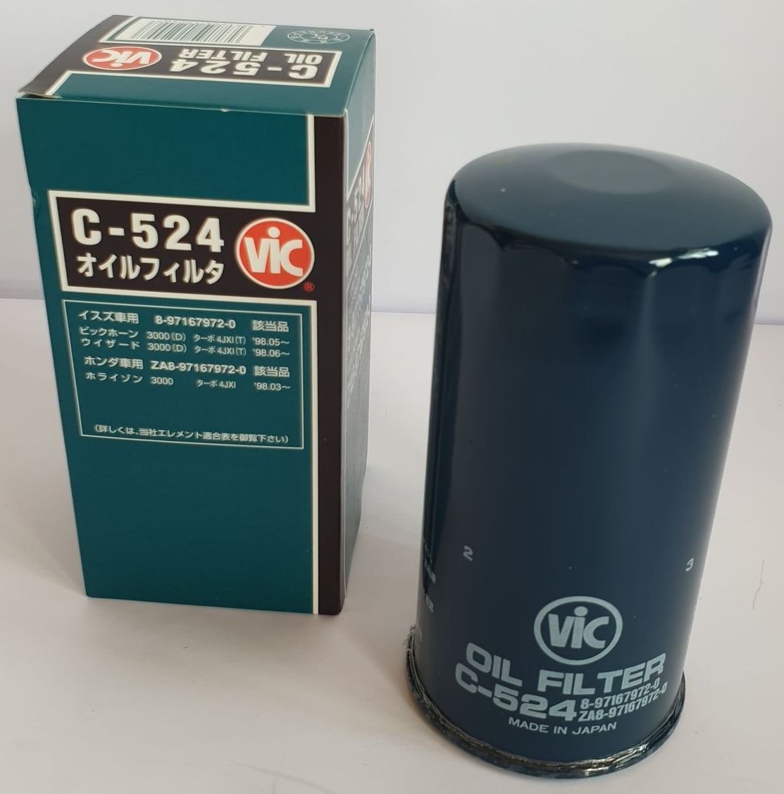 161127405_443168436909725_3267976063124132856_n