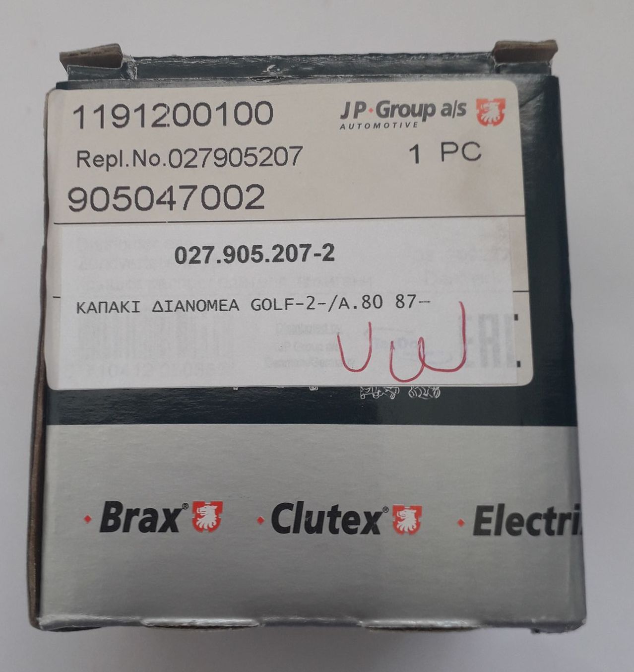 241761796_368024985041993_9027476346046731925_n