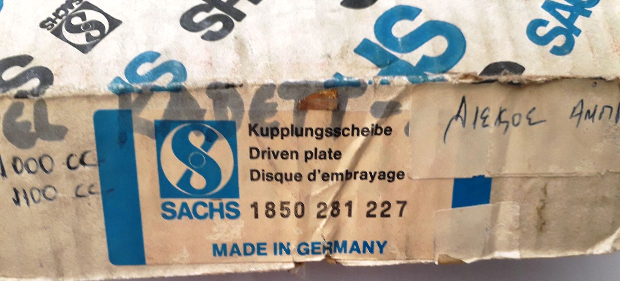 245382004_389040792711292_7138156893753977509_n