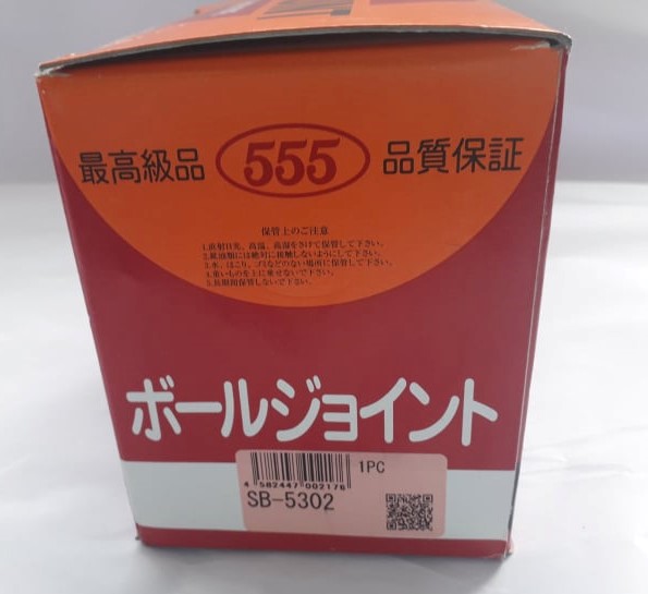 271758540_480989523395084_2989580165101021505_n (2)