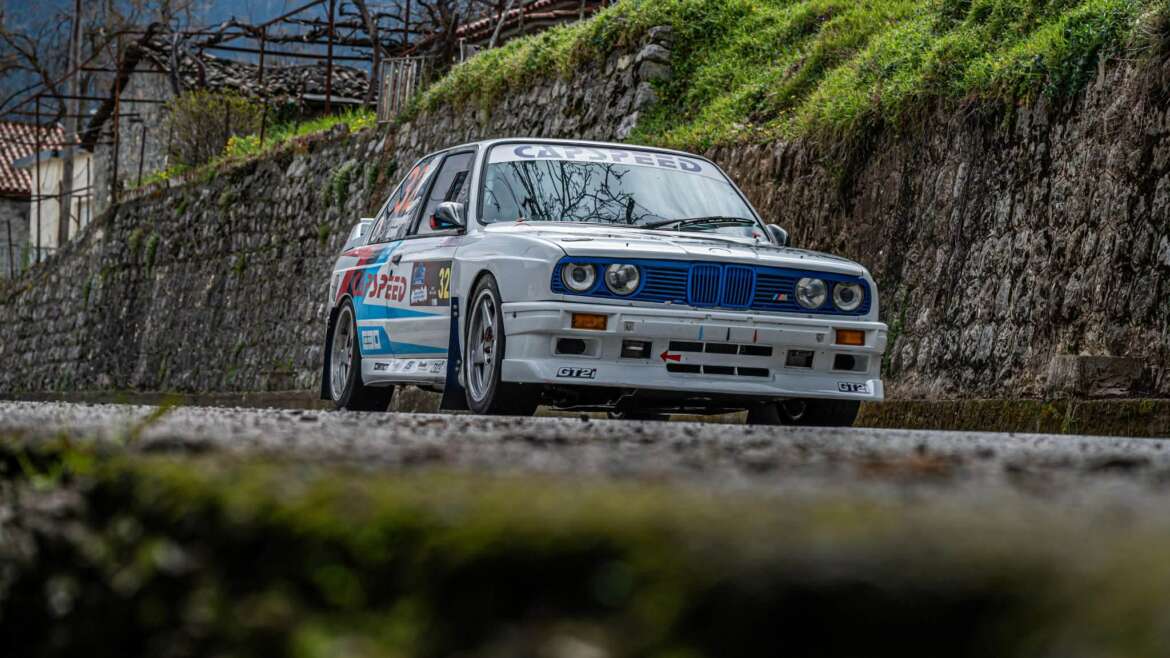 Ράλλυ Λαμίας 2026